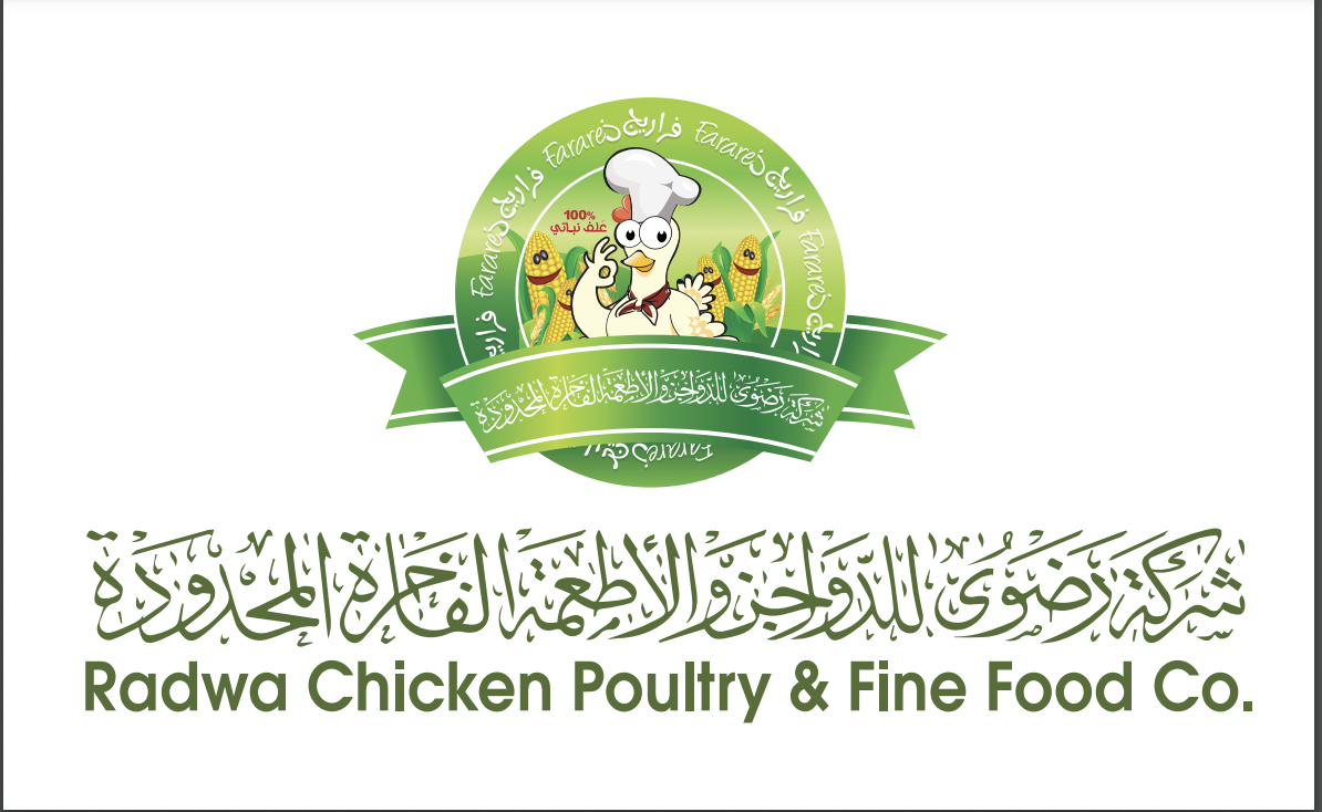 شركة رضوى للدواجن والأغذية